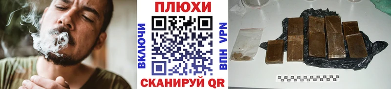 ГАШИШ VHQ  Заводоуковск 