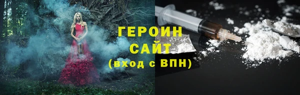 скорость mdpv Пролетарск
