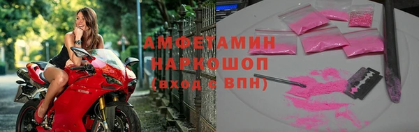 экстази Алзамай