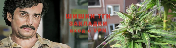 экстази Алзамай