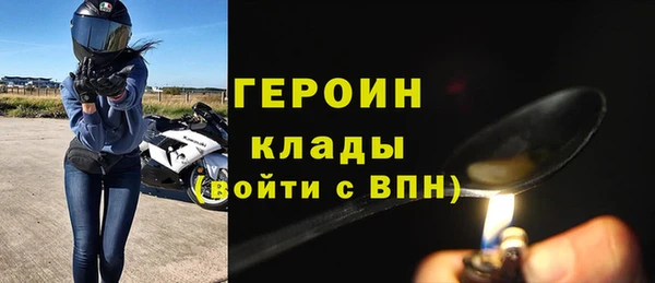 соль курить ск Абдулино
