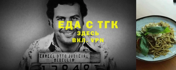 экстази Алзамай