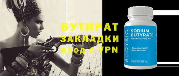apvp Приозерск