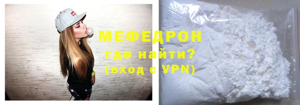 соль ск Алексин