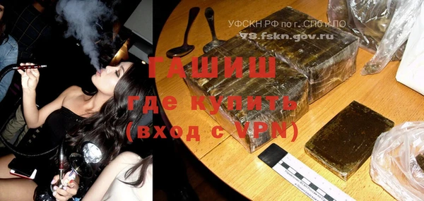 экстази Алзамай