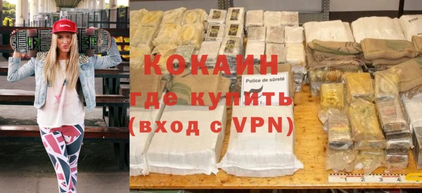 экстази Алзамай