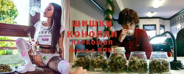 экстази Алзамай