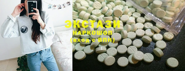 стафф Алексеевка