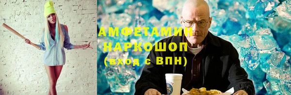 экстази Алзамай