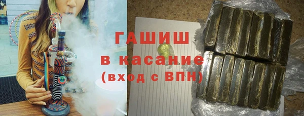 стафф Алексеевка