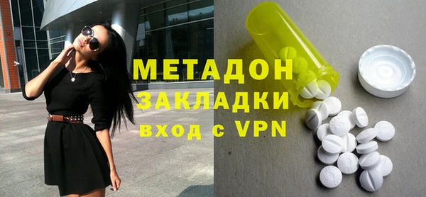 скорость mdpv Пролетарск