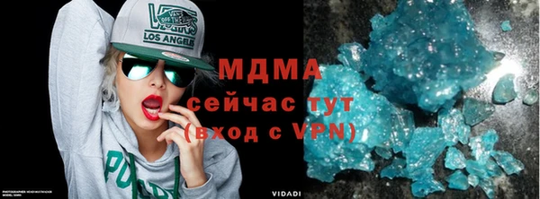 стафф Алексеевка