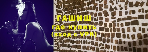 стафф Алексеевка