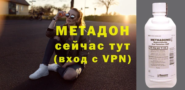 соль ск Алексин