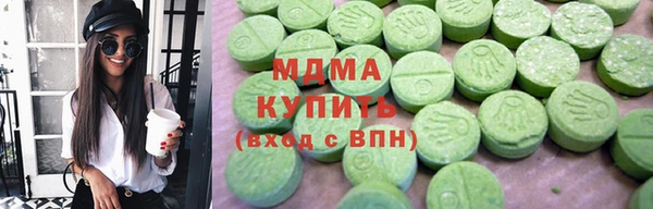 соль ск Алексин